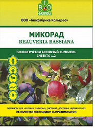 Микорад 1.2