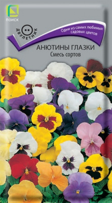 anutini_glazki_smes_sortov