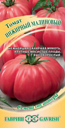 Томат инжир малин