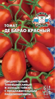 00000004122_1