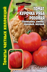 Ряба розовая