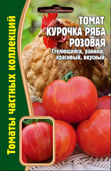 Ряба розовая