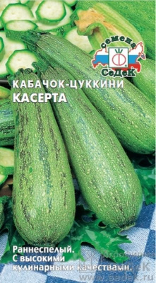 00000004110_1
