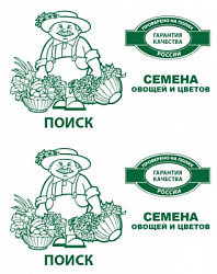 ovoschi_ch_b_paket_universal
