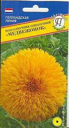 00000003907_1