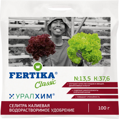 калий 100гр
