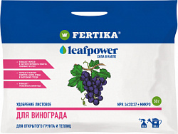50 leafpower ДЛЯ ВИНОГРАДА
