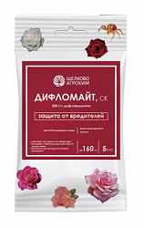 diflomayt_sk_dlya_tsvetochno_dekorativnykh_kultur_ampula_5_ml_160_m2_5_ml