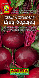 Свекла щец борщец