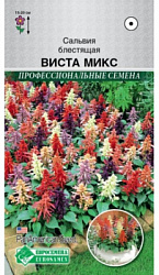 Виста микс