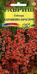 Гейхера