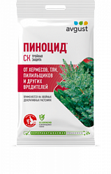 Pinocid_2ml