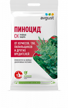 Pinocid_2ml