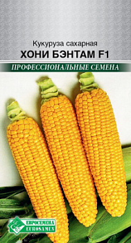 Кукуруза сахарная Хони Бэнтам F1