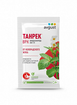 Танрек 1мл
