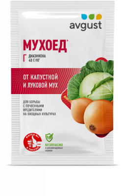 Muhoed_25g
