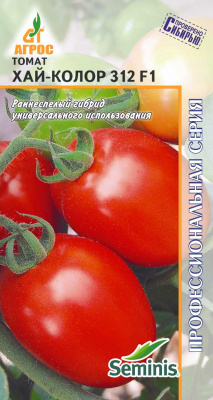 Томат ХАЙ-КОЛОР 312 F1-st