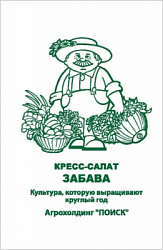 kress_salat_zabava_chb_paket