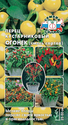 perets_ogonek_smes_sortov