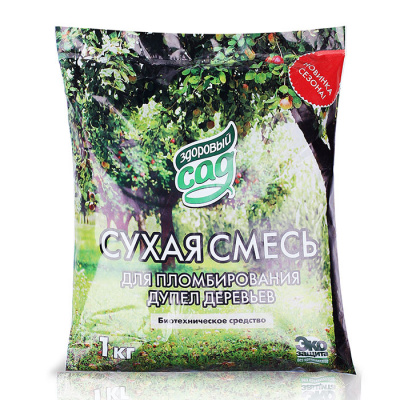 Смесь для пломбирования