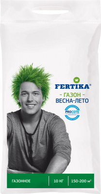 Газон 10 кг