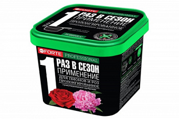 Для пионов 1л