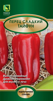 perec_sladky_taifun