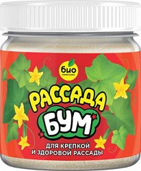 Рассада бум 100г