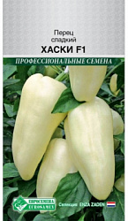 Перец Хаски