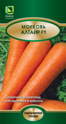 morkov_altair_f1