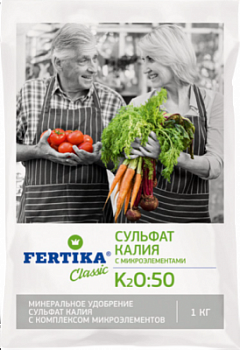 Сульфат калия