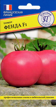 Фенда
