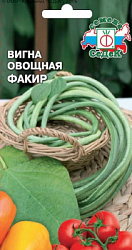 fasol_ovoshchnaya_fakir