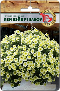 Петуния Изи Вейв Еллоу