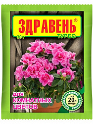 ЦБ-00000862_1