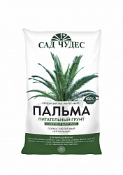 ЦБ-00000919_1
