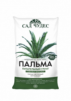 ЦБ-00000919_1