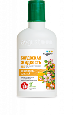 Bordoskaya_100ml