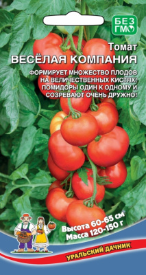 tomat-veselaya-kompaniya