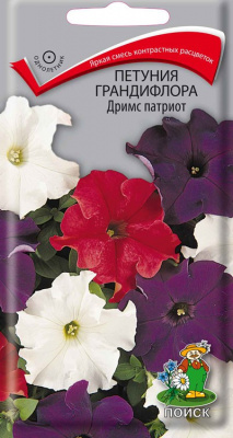 Петуния грандифлора Дримс патриот