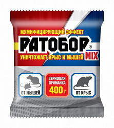 микс 400