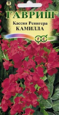 Камилла