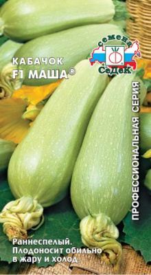 kabachok_masha_f1