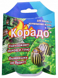 p3ww5we7net7iro1507ir7f8tr8vzgg2