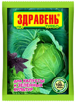 ЦБ-00000853_1