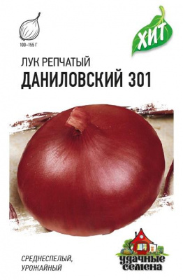 Лук Даниловский