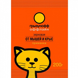 00000012452_1