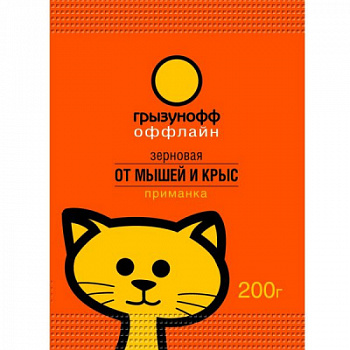 00000012452_1
