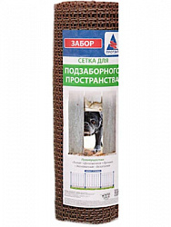 ЦБ-00000828_1