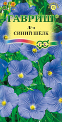 Синий шелк